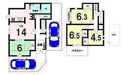 下瓦屋2丁目　中古戸建