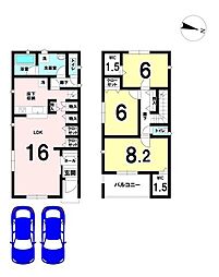 新築戸建 俵屋5区画
