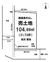 売土地 高松東1丁目　2区画
