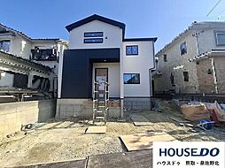 大久保南4丁目　新築戸建