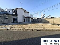 鶴原4丁目　新築戸建