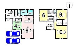 新築戸建 七山2丁目