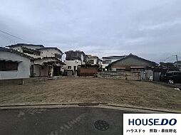 湊3丁目　売土地