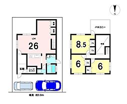 つばさが丘北2丁目　中古戸建