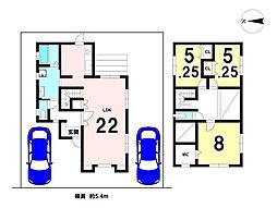 つばさが丘北3丁目　中古戸建