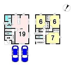 新築戸建 東山6丁目　全35区画