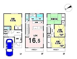 川口4丁目　中古戸建