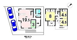 泉ケ丘2丁目　中古戸建