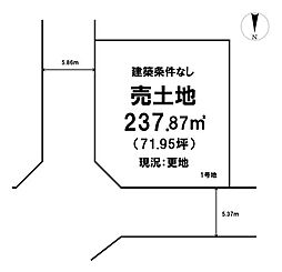 売土地 熊取町つばさが丘：7区画