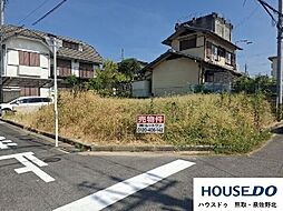 美熊台2丁目　売土地