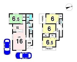 大久保中3丁目　中古戸建