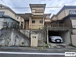大久保南5丁目 中古戸建