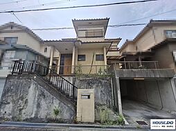 大久保南5丁目　中古戸建