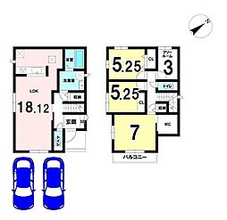 新築戸建 新安松2丁目　全14区画