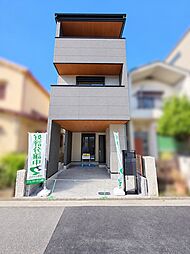 八尾市都塚1丁目 新築戸建