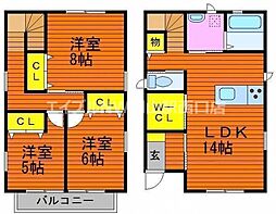 ガーデンタウン学南Ａ2号棟