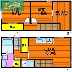 伊島町2丁目メゾネット