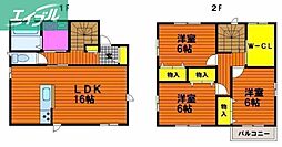 半田山カシーヤ