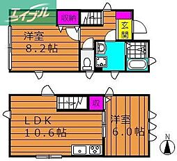 プライムアセット津島