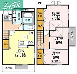 ドリーム　Ａ棟