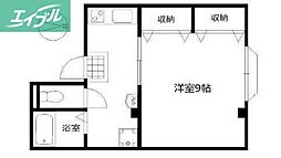 パステルみらい