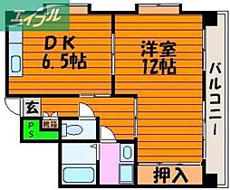 大和ビル