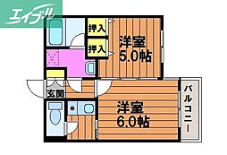 フォーラム伊島三番館