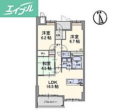 グランマスト伊島