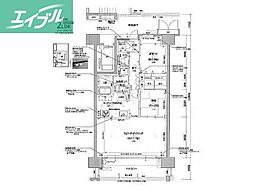 ポレスター岡山ターミナルシティ