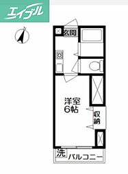 サンシャインリブ