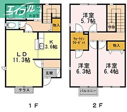 コンフォレスト白壁A