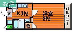 ルナ国体町