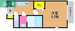 プレサンス岡山駅前