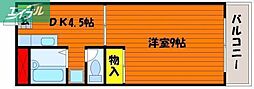 カーサ・プリメーラ