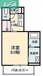 アスール高柳
