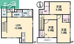シャーメゾン伊島 II