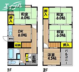 伊島町戸建