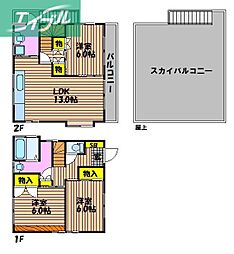 井上貸家