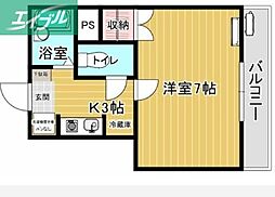 エレガンスマンション