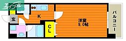 八番町ビルディング