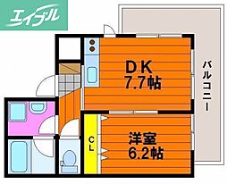 ハアラン高柳