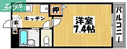メゾンピュア