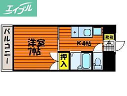 ヴェルサスライム