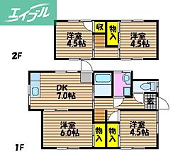 学南町戸建