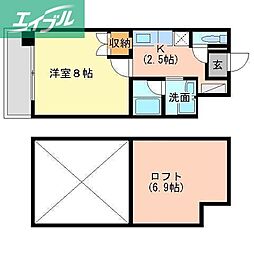 ルラシオン岡山奉還町
