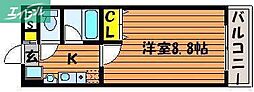 エスペランサ21