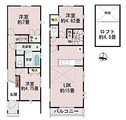 <ＶＥＣＳ>南馬込３丁目　ロフト・カースペース付３LDK