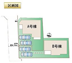 [VECS]北烏山6丁目戸建　地震に強い物件です