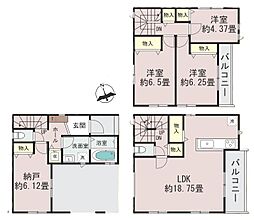 -VECS-古市場2丁目　PROJECT　住宅性能評価取得・３SLDK