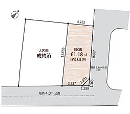 [VECS]雑司が谷1丁目土地　南東角地・落ち着いた住宅街
